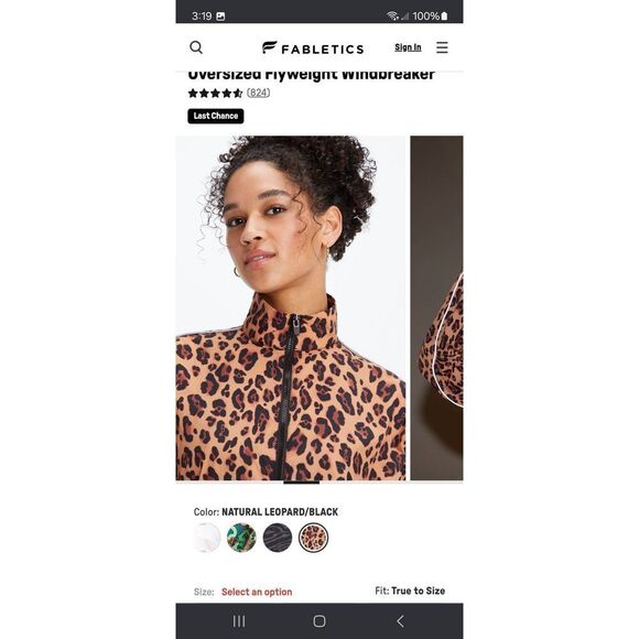 New Medium Fabletics Natural Leopard Oversized Flyweight Windbreaker Jacket NWT - Picture 4 of 12